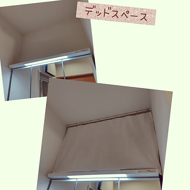 miaoさんの実例写真