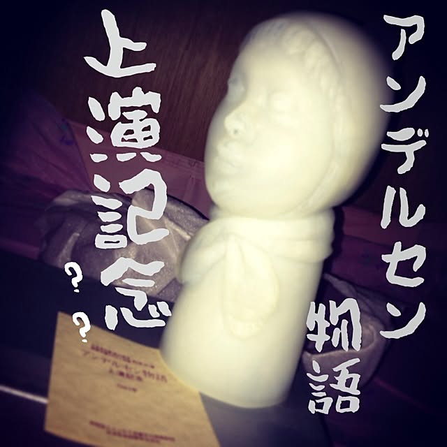 runさんの実例写真