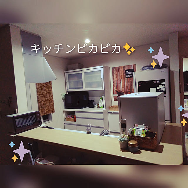 nassygoldcopperさんの実例写真