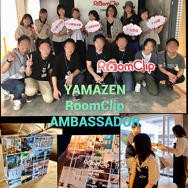 tarezo33さんの実例写真