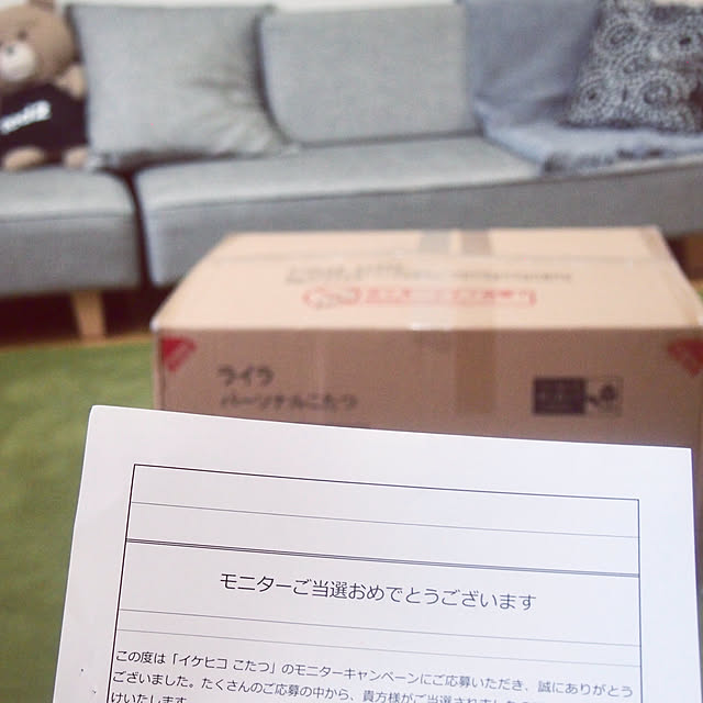 saahannさんの実例写真