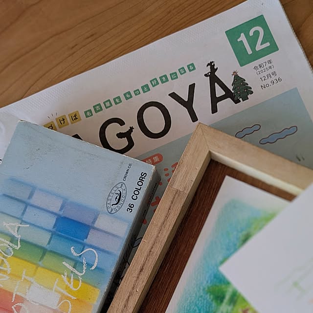 mi-saさんの部屋