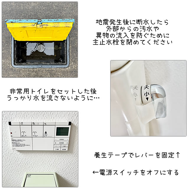 sumikoさんの部屋