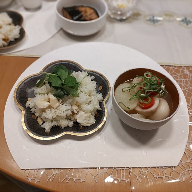 naさんの部屋