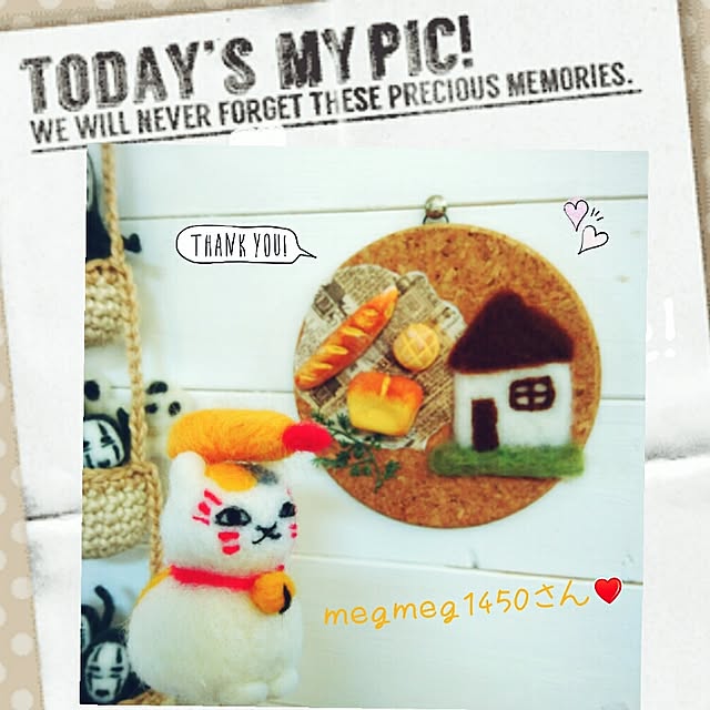 mamimamipockyさんの実例写真