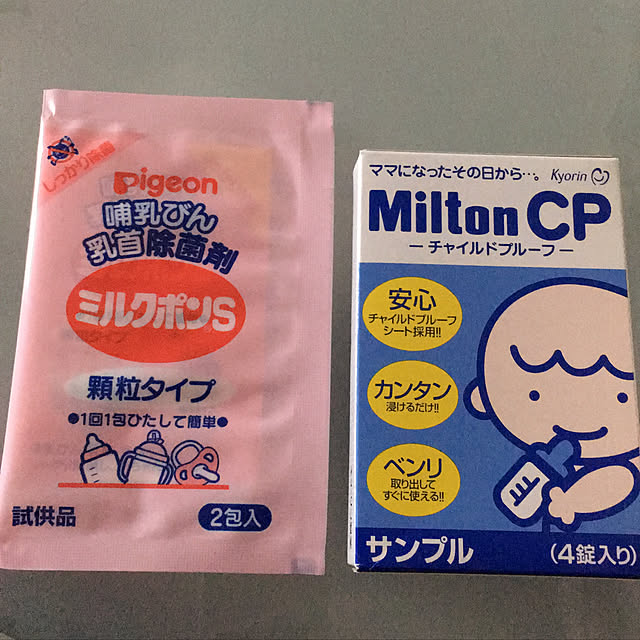 k_dinoさんの実例写真