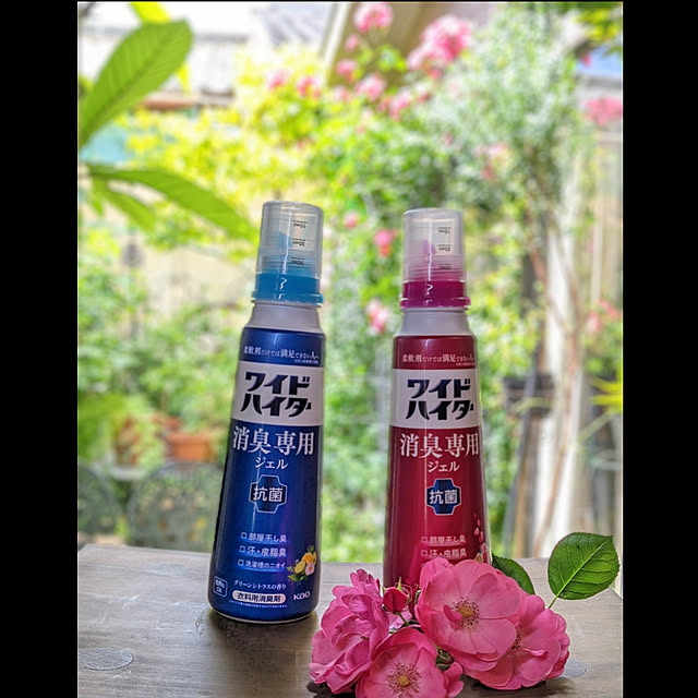 aromameさんの実例写真