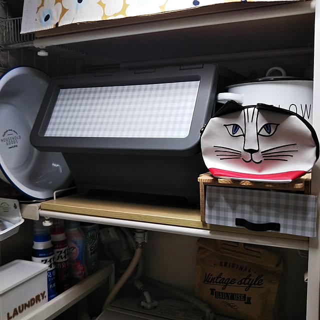 Yurieさんの部屋