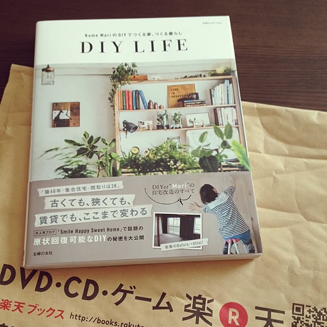 mikimaruさんの実例写真