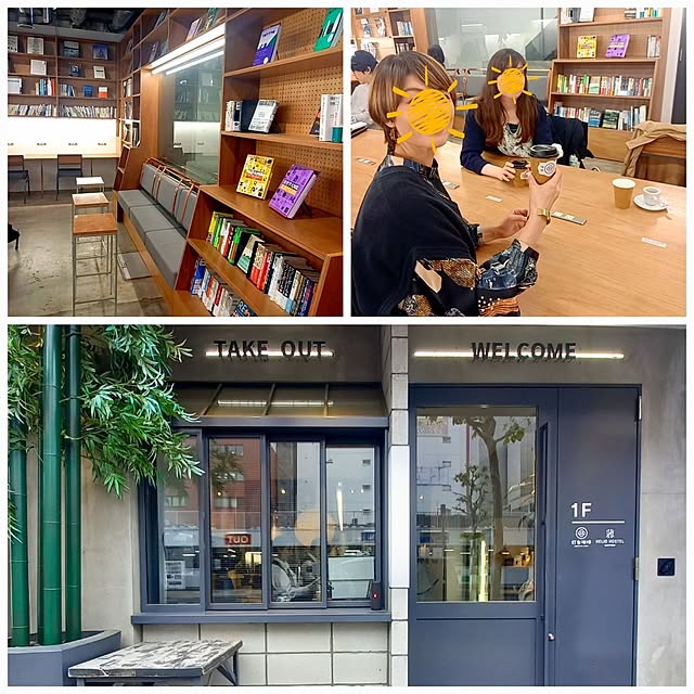cafe0415hさんの部屋
