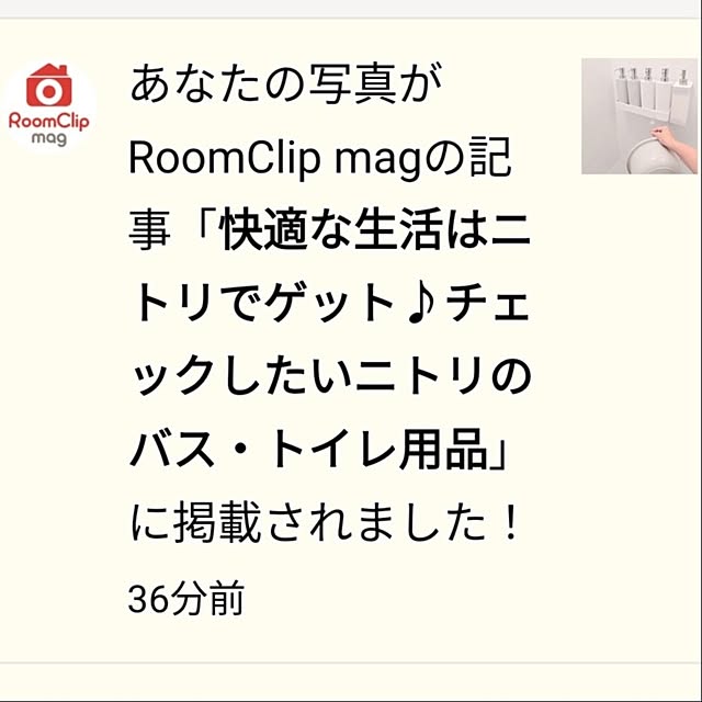 noahさんの実例写真