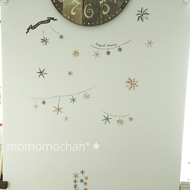 momomochanさんの実例写真