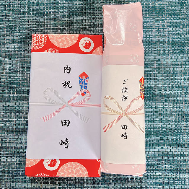 tasaki728さんの実例写真