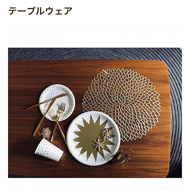 murakamihirokoさんの実例写真