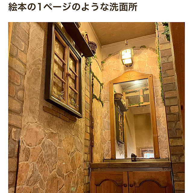 tabasaさんの実例写真