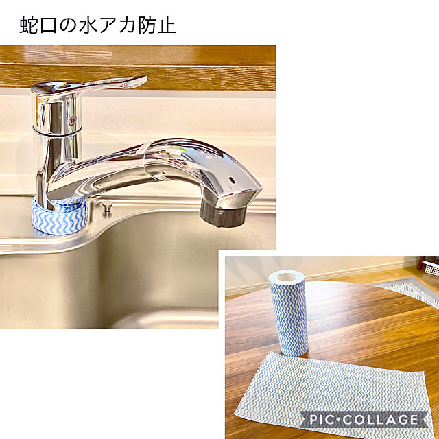 sasaeriさんの実例写真