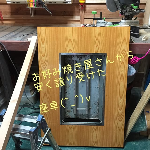 wings28さんの実例写真