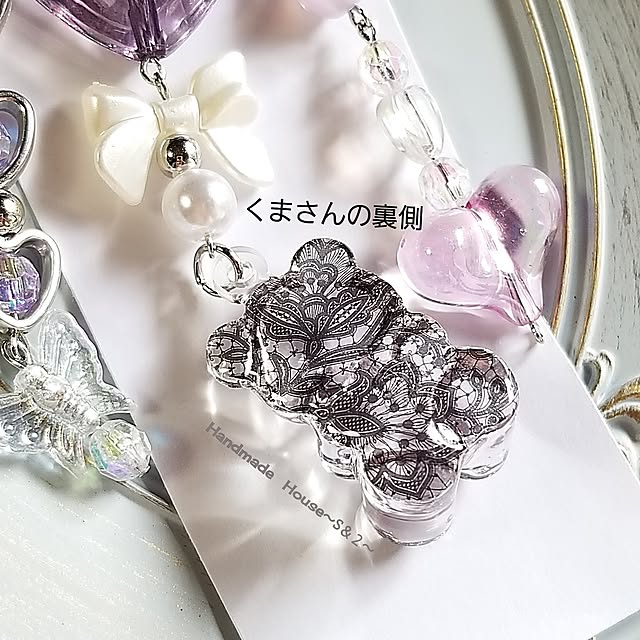 handmade_house.s2さんの部屋