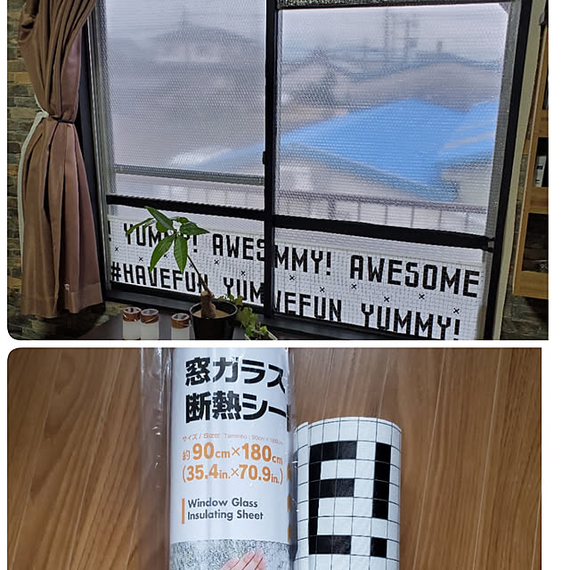 berariさんの実例写真