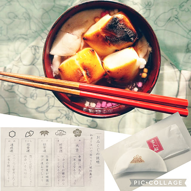 ampinさんの実例写真