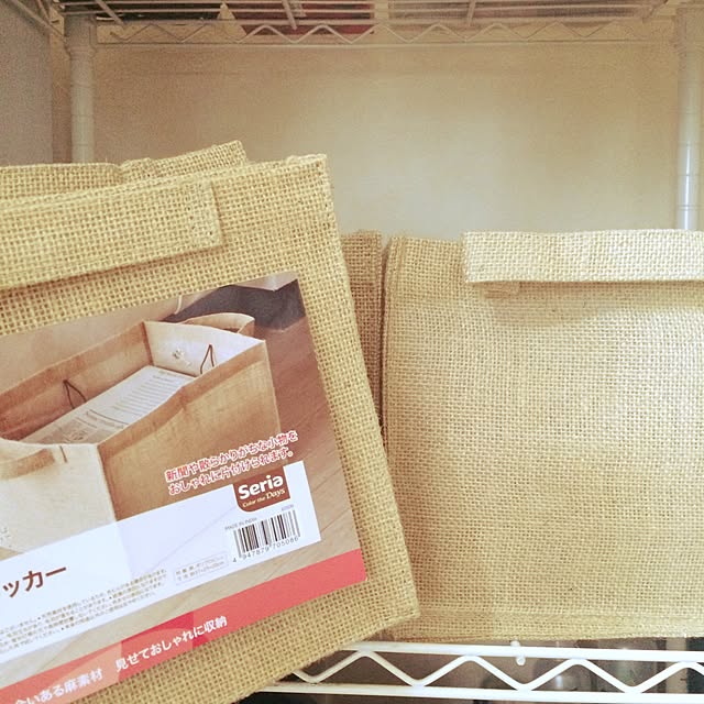 Searinaさんの実例写真