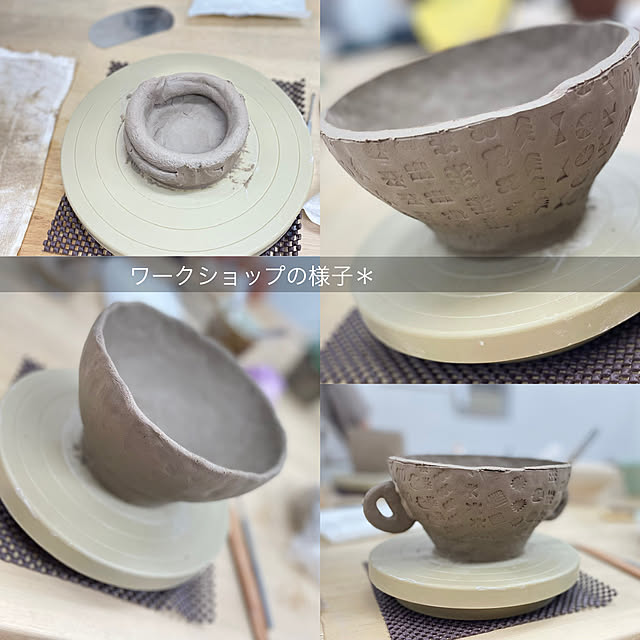 Hisayoさんの部屋
