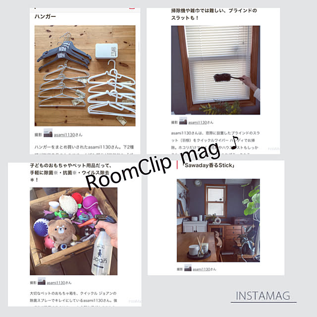 yupponさんの実例写真