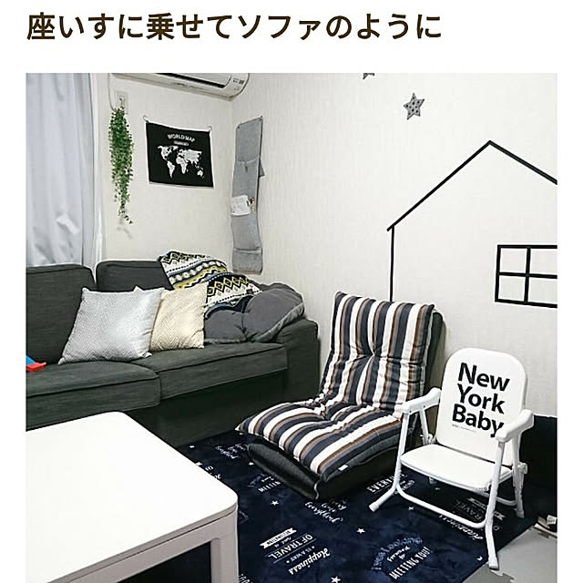 mitsumitsuさんの実例写真
