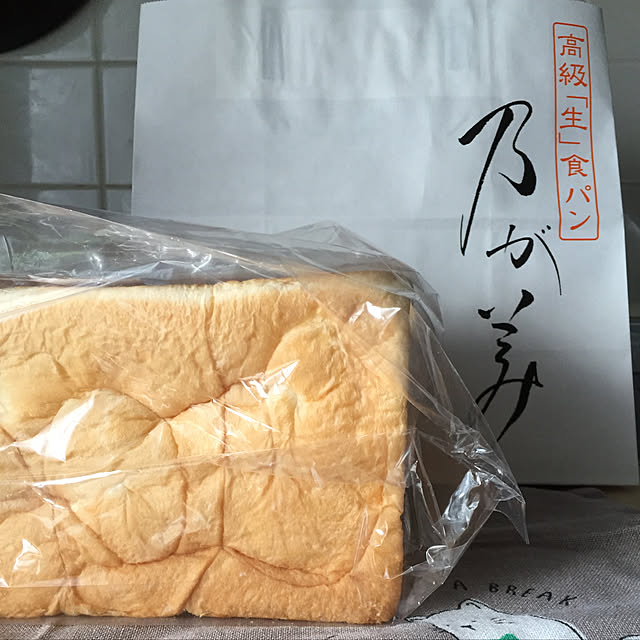 PANDAKOPANDAさんの実例写真