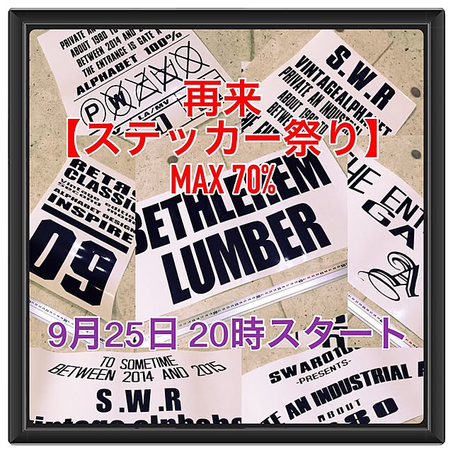 swaro109さんの実例写真