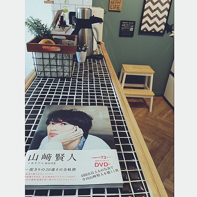 smileyさんの実例写真
