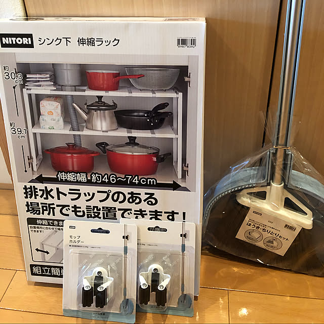 ninさんの実例写真