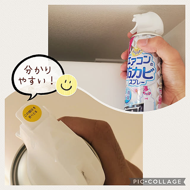 tomatopapaさんの実例写真