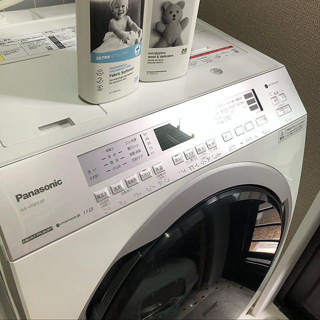 Panasonic洗濯機/Panasonic/バス/トイレのインテリア実例 - 2020-10-15 17:16:16