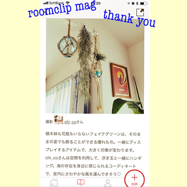 chi_coさんの実例写真