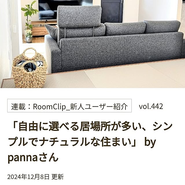 pannaさんの実例写真