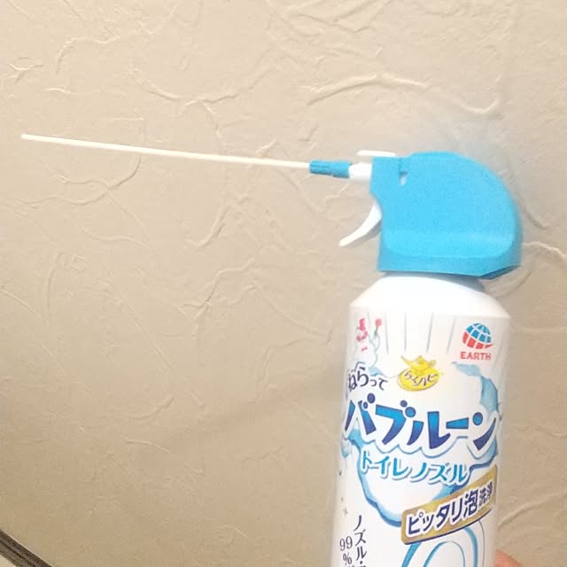 Rさんの部屋