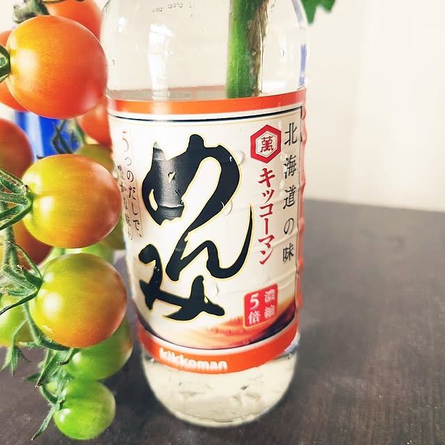 Mariさんの部屋