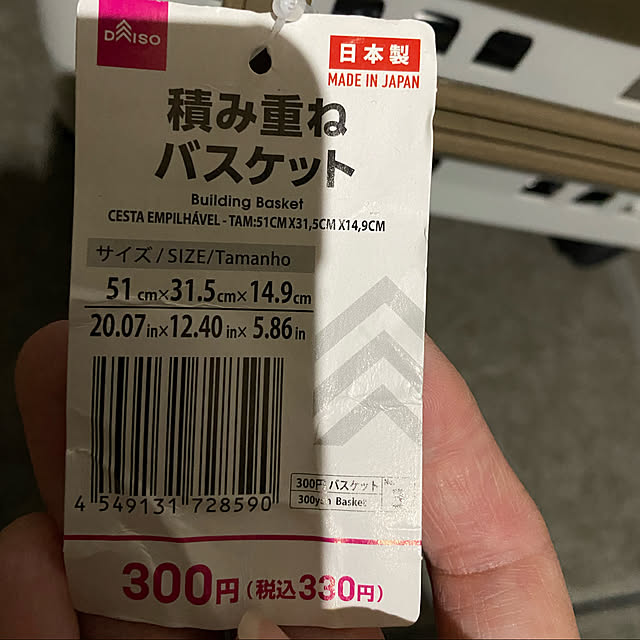 k_dinoさんの実例写真