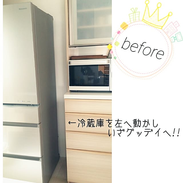 Rikokkumamaさんの実例写真