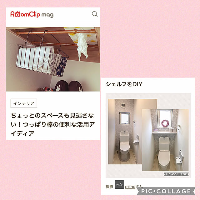 miihoさんの実例写真