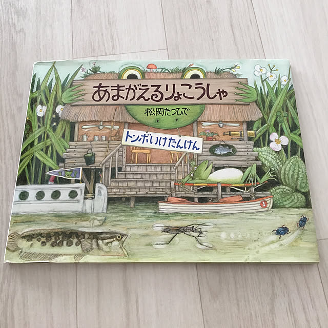 ohanaさんの実例写真