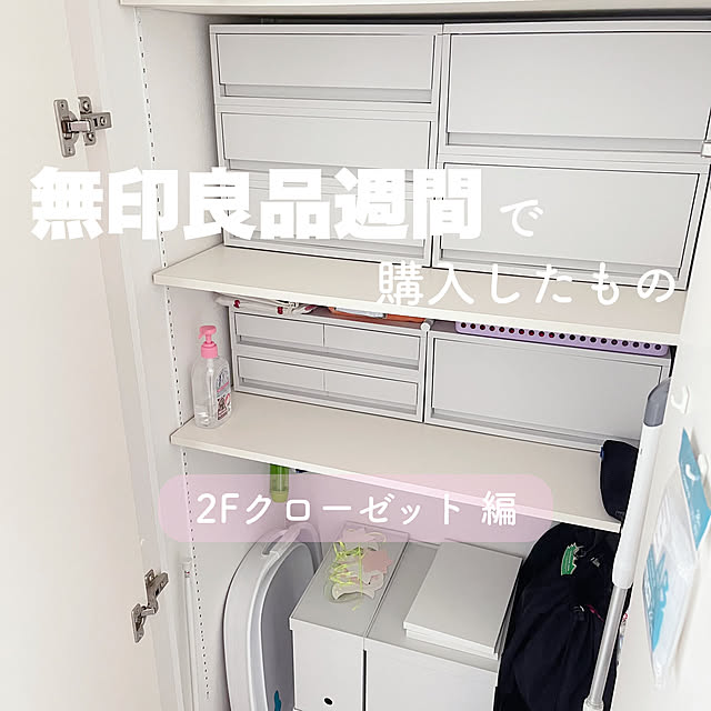 mi3.jpさんの実例写真