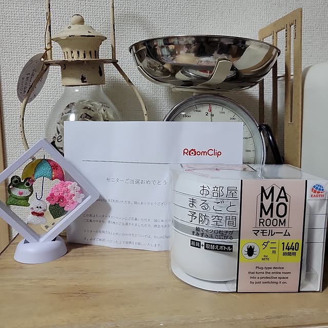 ANTENNAさんの実例写真