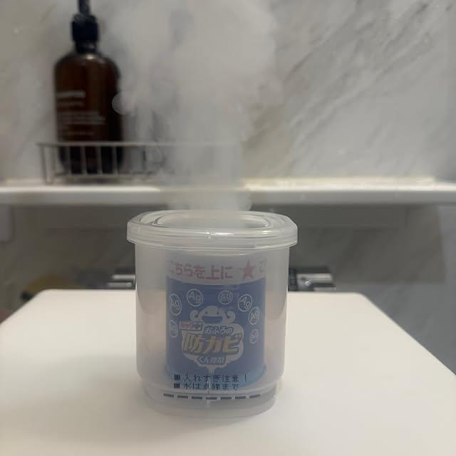 kokedamaさんの部屋