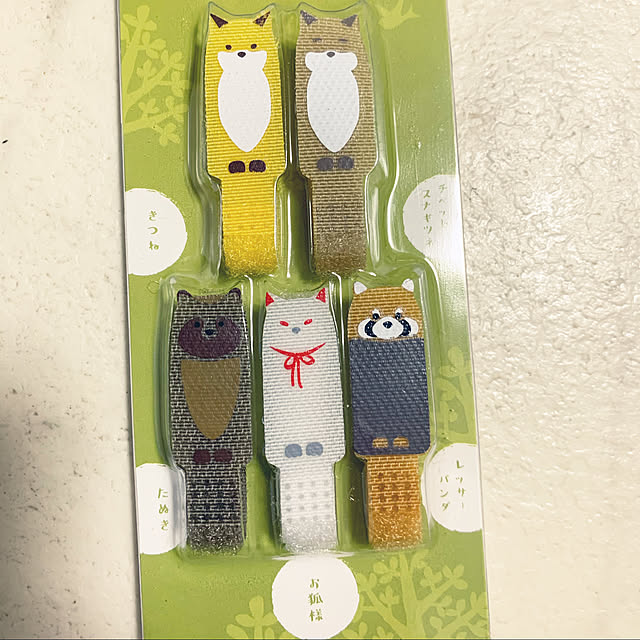 marim0さんの実例写真