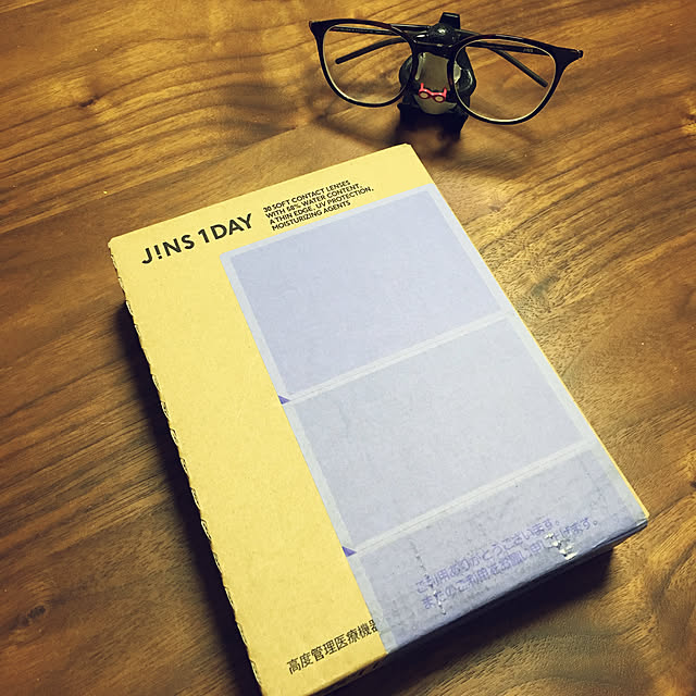 oimoimoiさんの実例写真