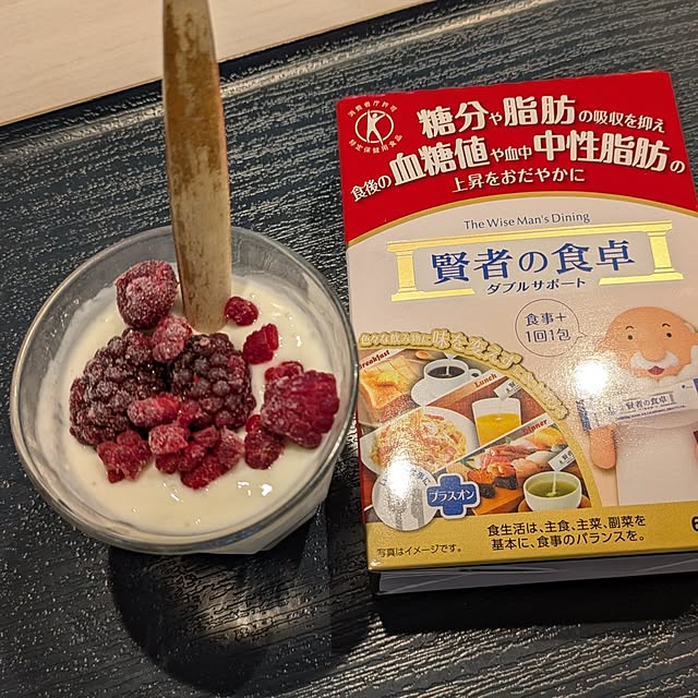 sazaesanさんの実例写真