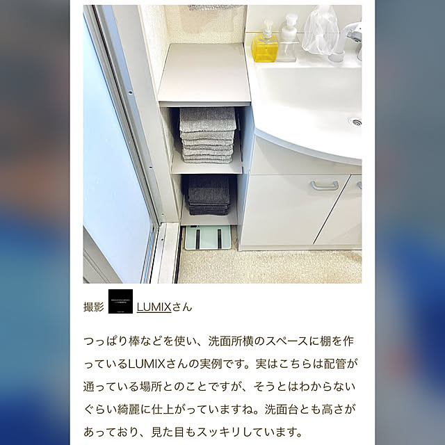 部屋全体のインテリア実例 - 2025-08-22 12:47:48