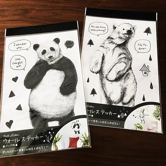 ikt.tamaさんの実例写真